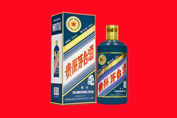 安庆回收虎茅